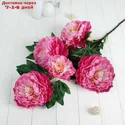 Цветы искусственные "Пион кустовой" 5 бутонов 15*110 см, сиренево-розовый
