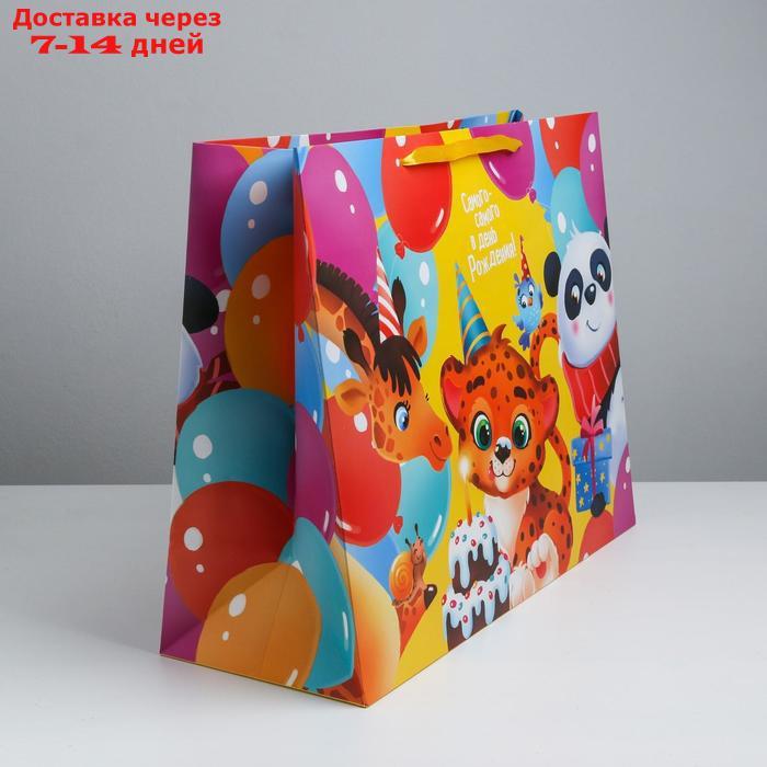 Пакет ламинированный "С Днём Рождения!", XL 49 × 40 × 19 см - фото 2 - id-p227106646