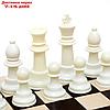 Шахматы гроссмейстерские 43х43 см, фигуры пластик, король h=9.7 см, пешка 4.2 см, фото 3