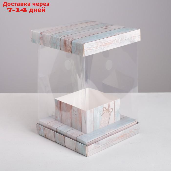 Коробка для цветов с вазой и PVC окнами складная "Счастье", 16 х 23 х 16 см - фото 2 - id-p227097635