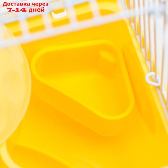 Клетка для грызунов "Пижон", 23 х 17 х 26 см, эмаль, жёлтая - фото 5 - id-p227120114
