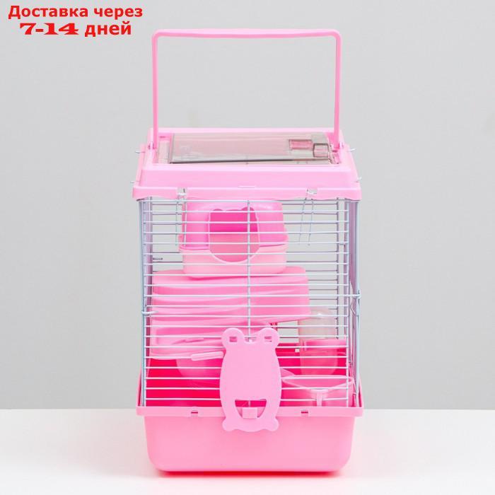 Клетка для грызунов "Пижон", 27 х 21 х 27 см, розовая - фото 4 - id-p227120121