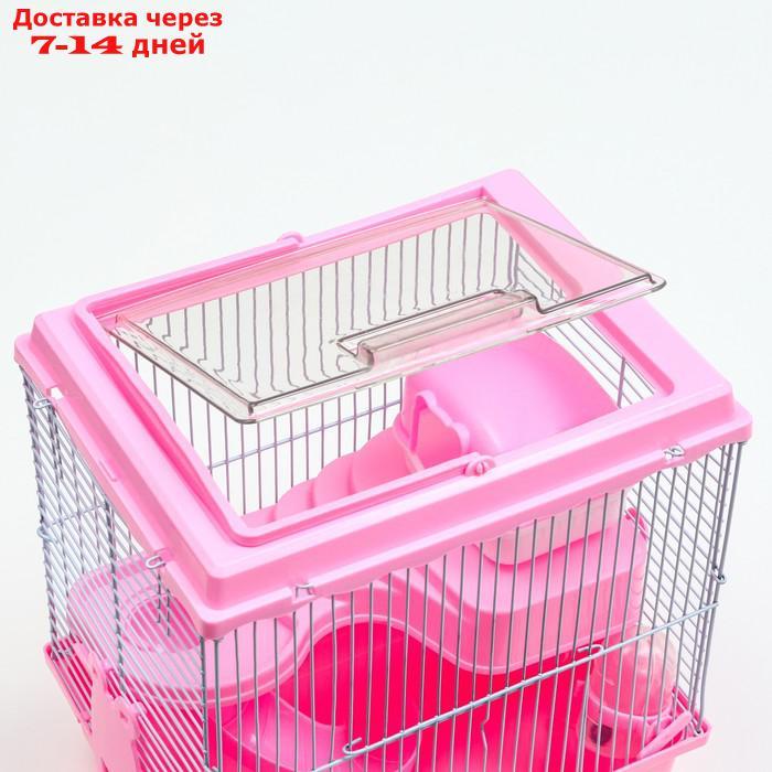 Клетка для грызунов "Пижон", 27 х 21 х 27 см, розовая - фото 5 - id-p227120121
