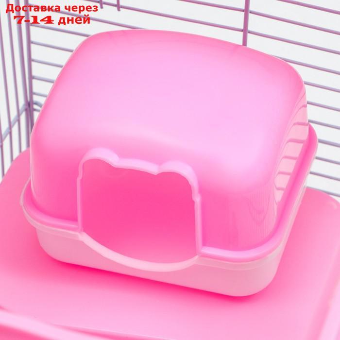 Клетка для грызунов "Пижон", 27 х 21 х 27 см, розовая - фото 9 - id-p227120121