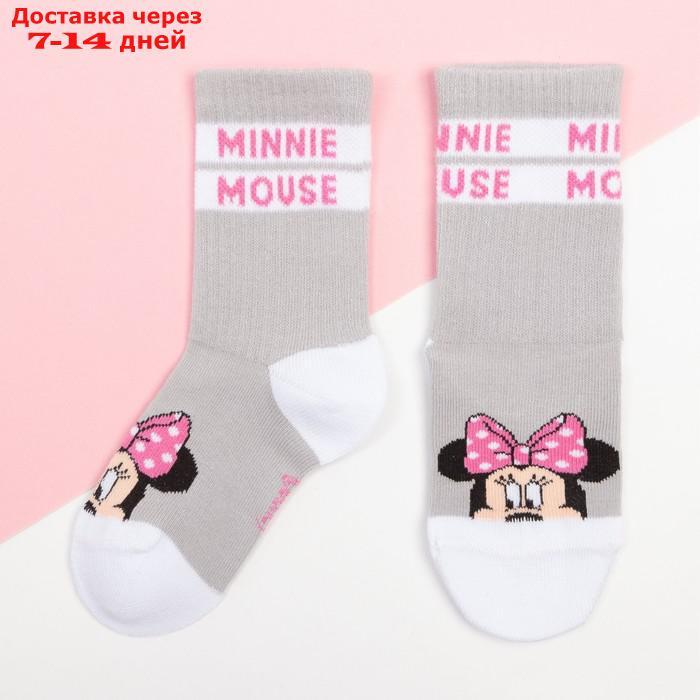 Набор носков "Minnie", Минни Маус, серый/белый, 12-14 см - фото 3 - id-p226953905