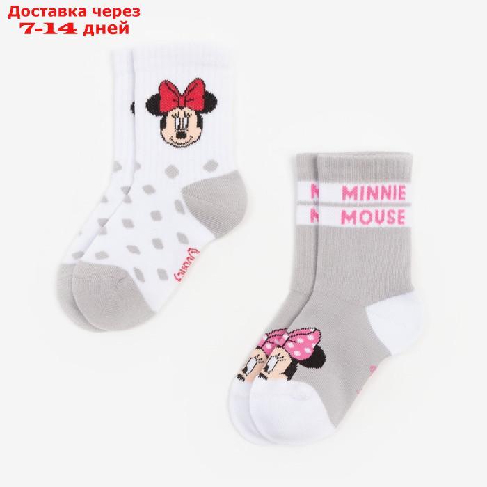 Набор носков "Minnie", Минни Маус, серый/белый, 12-14 см - фото 5 - id-p226953905