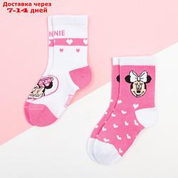 Набор носков "Minnie", Минни Маус, розовый/белый, 12-14 см