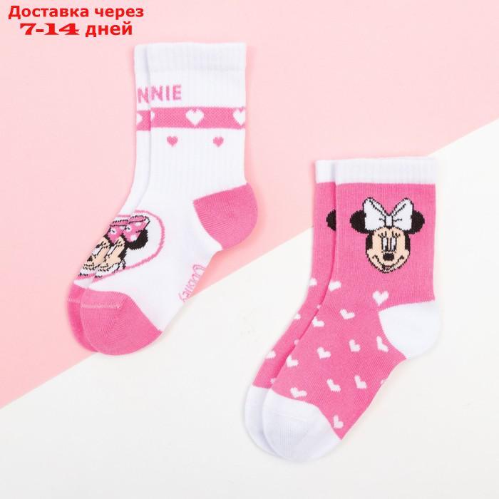 Набор носков "Minnie", Минни Маус, розовый/белый, 12-14 см - фото 1 - id-p226953910