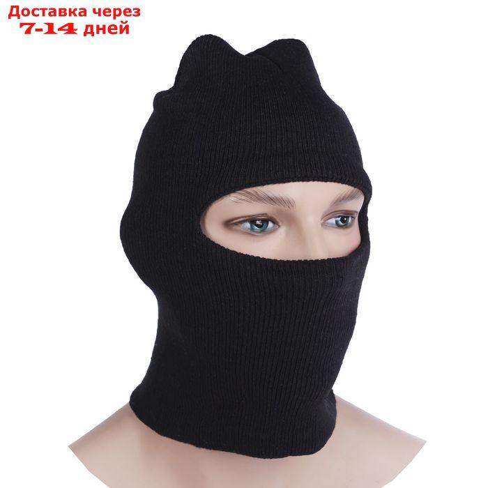 Шлем-маска 1 отверстие, цвет чёрный - фото 1 - id-p227095935