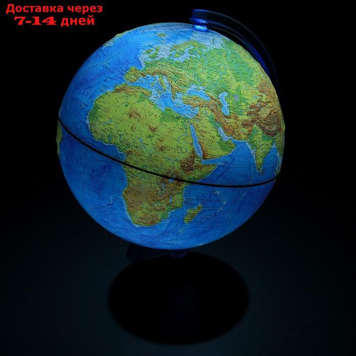 Глoбус физико-политический рельефный "Классик Евро", диаметр 250 мм, с подсветкой от батареек - фото 2 - id-p226965302
