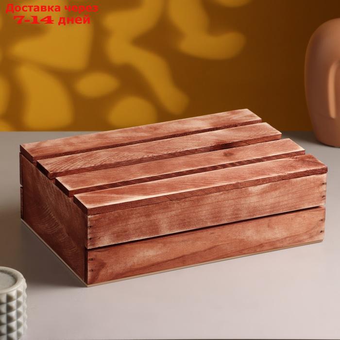 Ящик деревянный 30×20×10 см подарочный с реечной крышкой, брашированный - фото 1 - id-p226965306