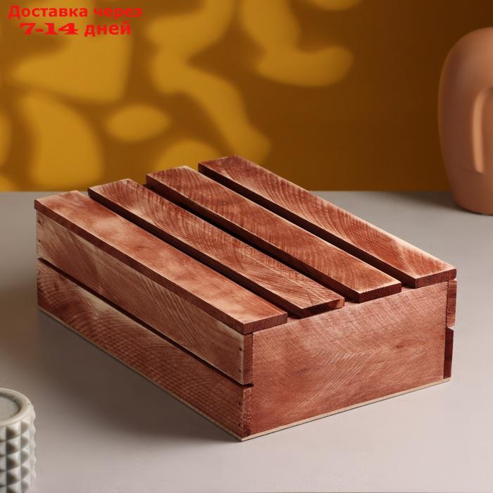Ящик деревянный 30×20×10 см подарочный с реечной крышкой, брашированный - фото 2 - id-p226965306