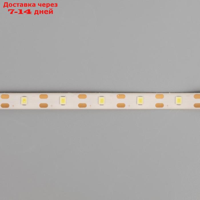 Светодиодная лента с датчиком движения, SMD2835, 2 м, IP65, 60 LED/м, АААx4, Т/БЕЛЫЙ - фото 6 - id-p227117584