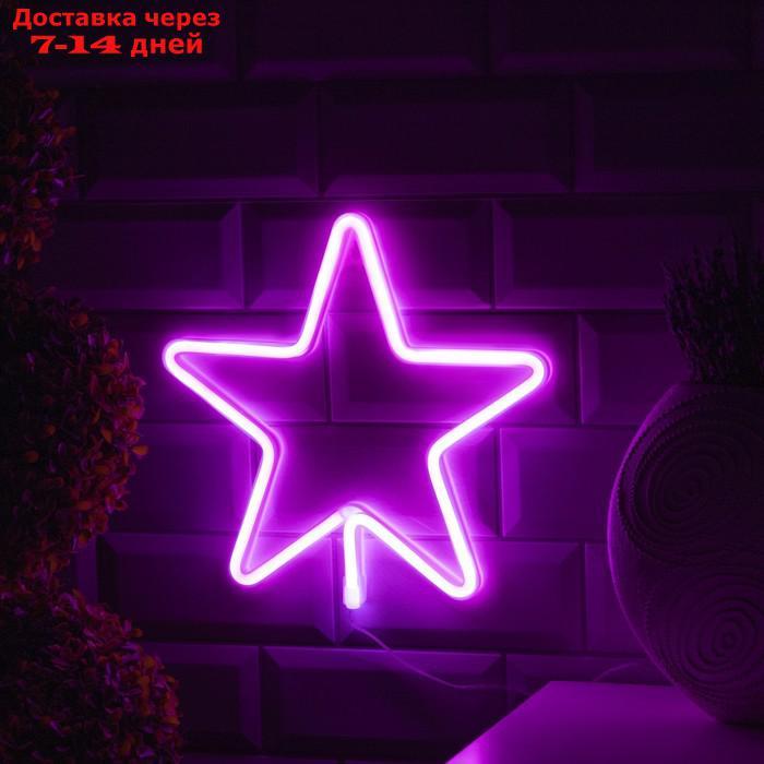 Неоновая вывеска "Звезда", 28.5x28.5 см, AAAx3+USB, РОЗОВЫЙ - фото 1 - id-p227117585