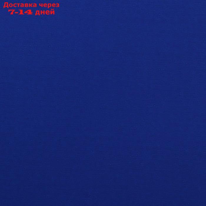 Пленка для цветов "Пленка с золотом", цвет синий, 58 см х 5 м - фото 3 - id-p227097644