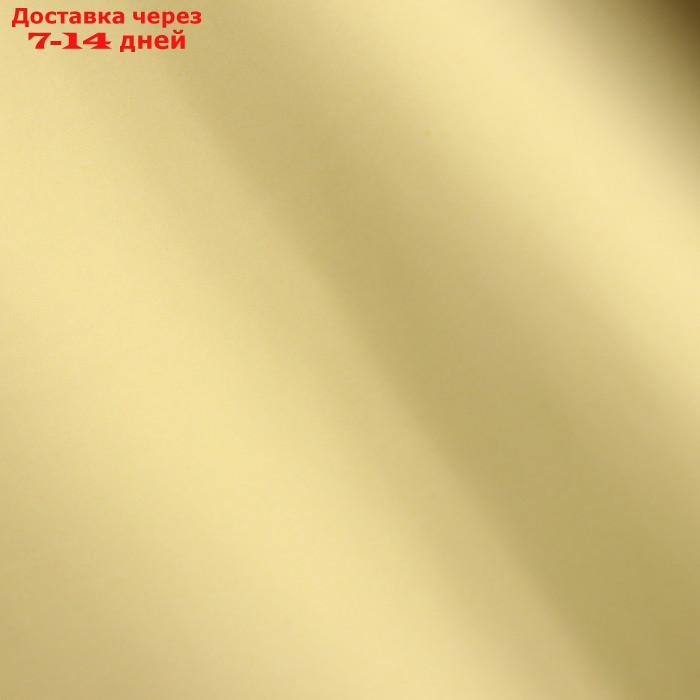 Пленка для цветов "Пленка с золотом", цвет синий, 58 см х 5 м - фото 4 - id-p227097644