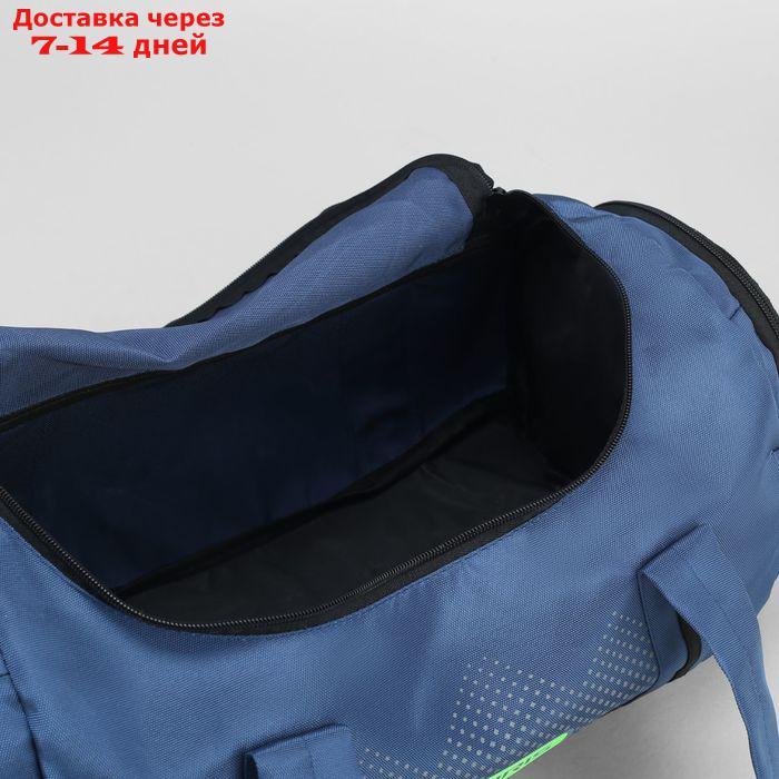 Сумка спортивная, отдел на молнии, 2 наружных кармана, длинный ремень, цвет синий/чёрный - фото 5 - id-p227099387