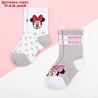 Набор носков "Minnie", Минни Маус, серый/белый, 16-18 см