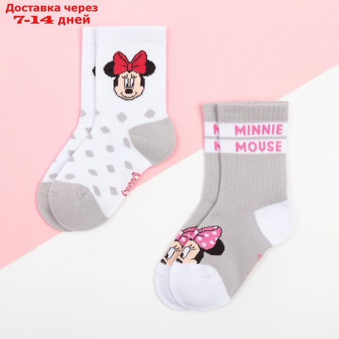 Набор носков "Minnie", Минни Маус, серый/белый, 16-18 см - фото 1 - id-p226953933