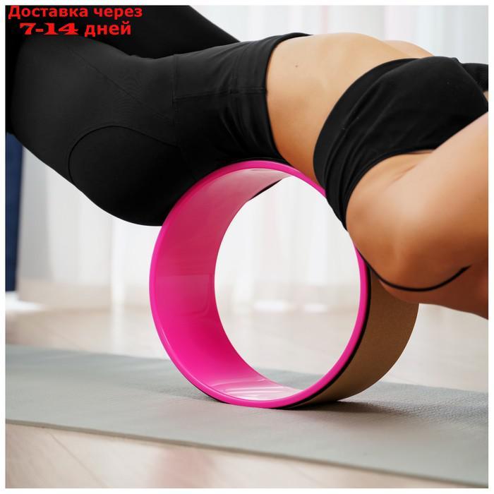 Йога-колесо "Лотос" 33 × 13 см, цвет розовый - фото 6 - id-p227095947