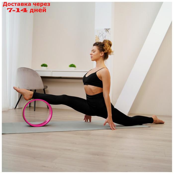 Йога-колесо "Лотос" 33 × 13 см, цвет розовый - фото 8 - id-p227095947