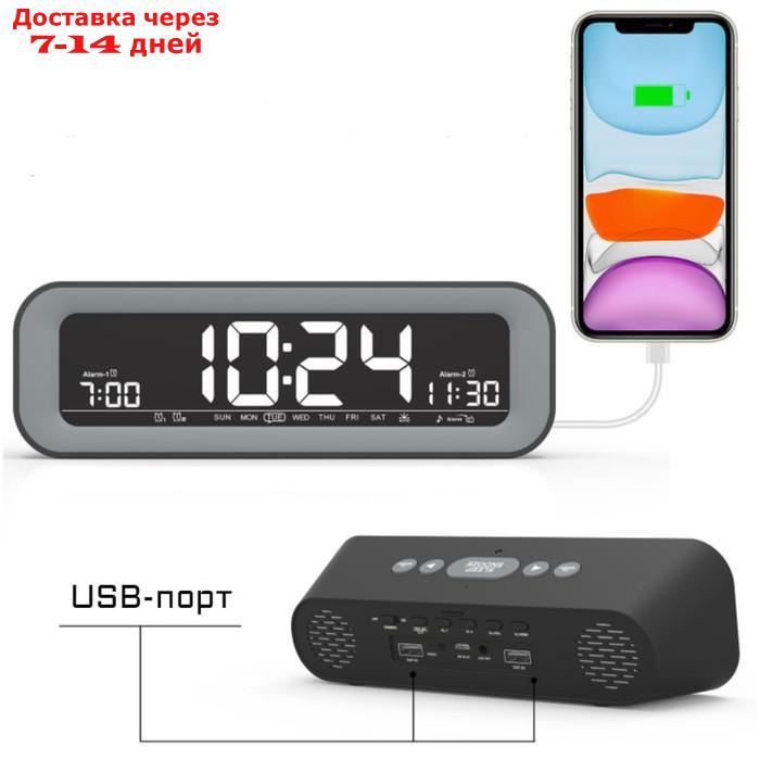 Часы настольные, электронные, с будильником, календарем, термометром, радио, от USB - фото 3 - id-p227114271