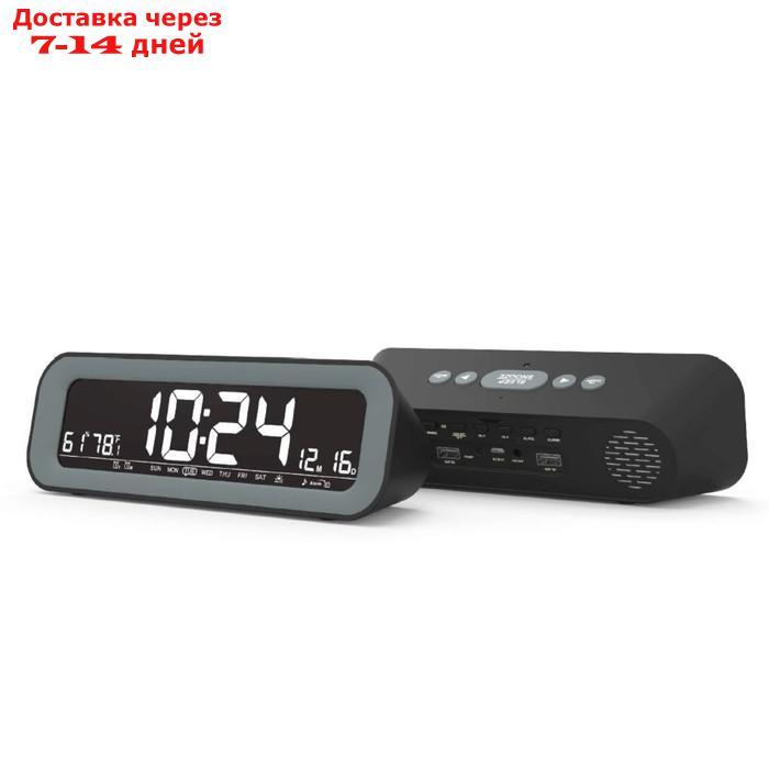 Часы настольные, электронные, с будильником, календарем, термометром, радио, от USB - фото 5 - id-p227114271