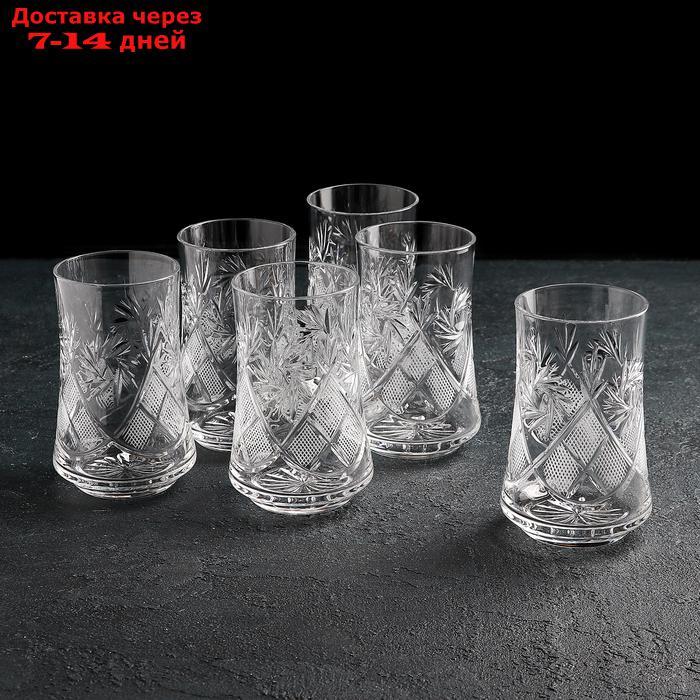 Набор стаканов для напитка НЕМАН "Мельница", 200 мл, 6 шт, хрусталь - фото 1 - id-p227011775