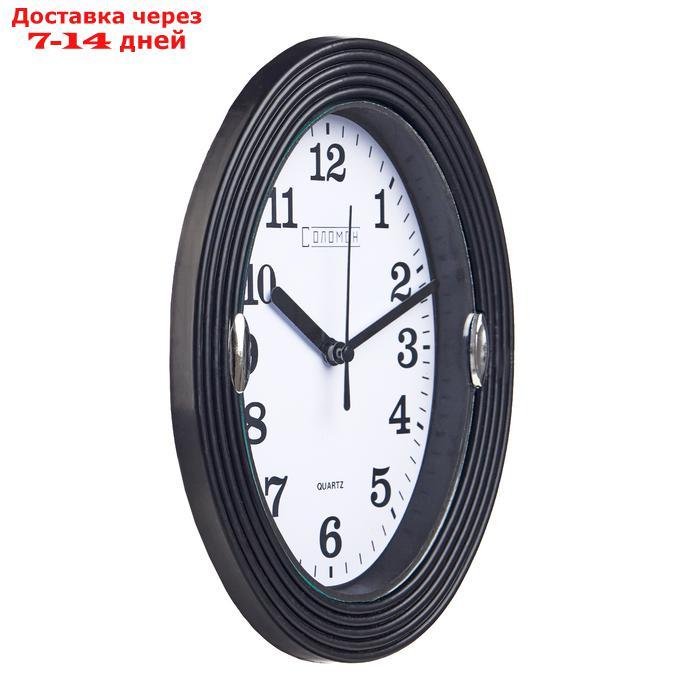 Часы настенные, серия: Классика, "Бенедатта", 19х22 см черные, - фото 2 - id-p227100965