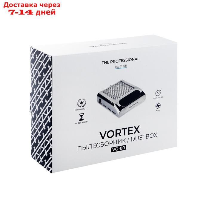 Пылесос для маникюра TNL Vortex, 80 Вт, 3200 об/мин, 1 фильтр, серебристый - фото 10 - id-p226939493