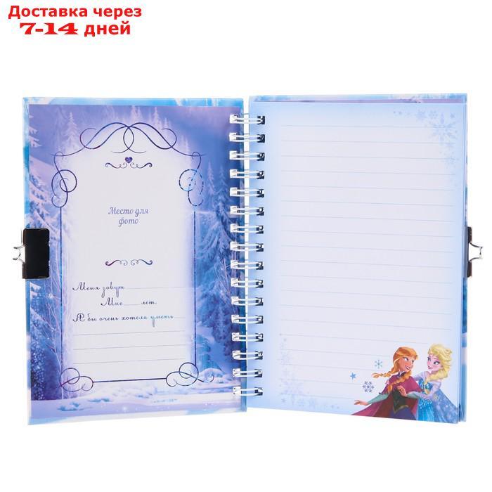 Блокнот детский на замочке "Мой дневник", Холодное сердце, 50 листов, А6 - фото 2 - id-p226975557