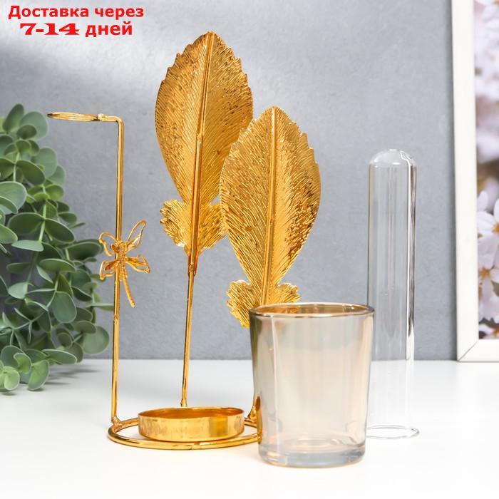 Подсвечник металл, стекло на 1 свечу с вазой "Золотые перья" d-5 см, 7,5х14х19,6 см - фото 5 - id-p227116521