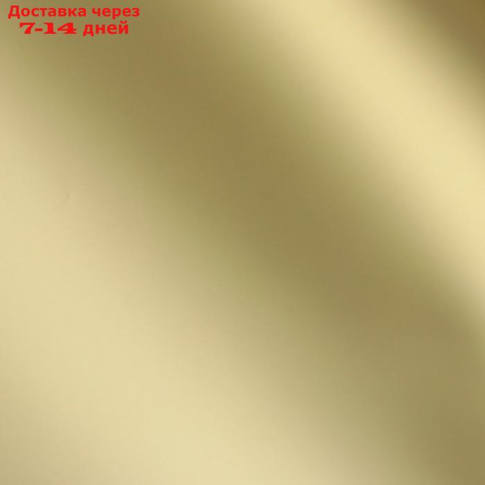 Пленка для цветов "Пленка с золотом", цвет серо-голубой, 58 см х 5 м - фото 4 - id-p227097645