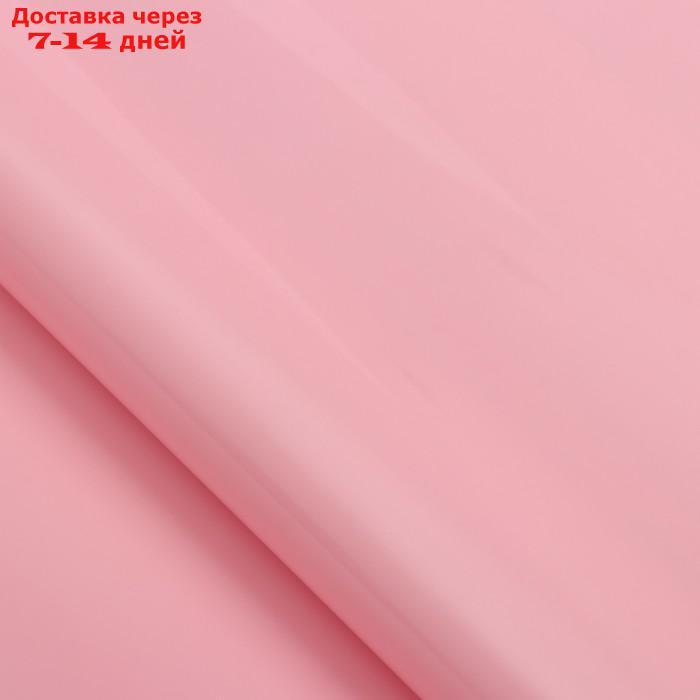Пленка для цветов "Ярко матовая", светло-розовый, 58 см х 5 м 65 микрон - фото 2 - id-p227097646