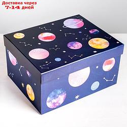 Коробка складная "Космос", 31,2 х 25,6 х 16,1 см