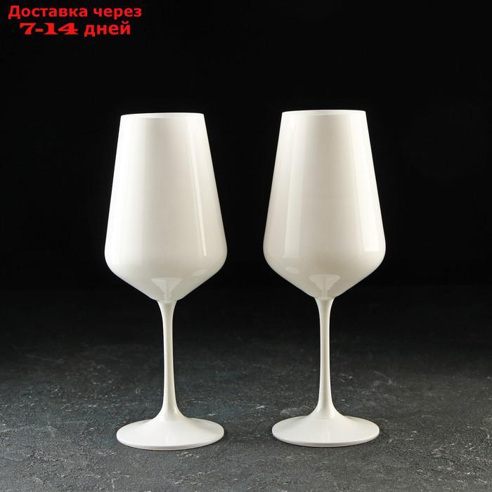 Набор бокалов для вина 450 мл "Сандра", цвет белый 2 шт - фото 1 - id-p227125691
