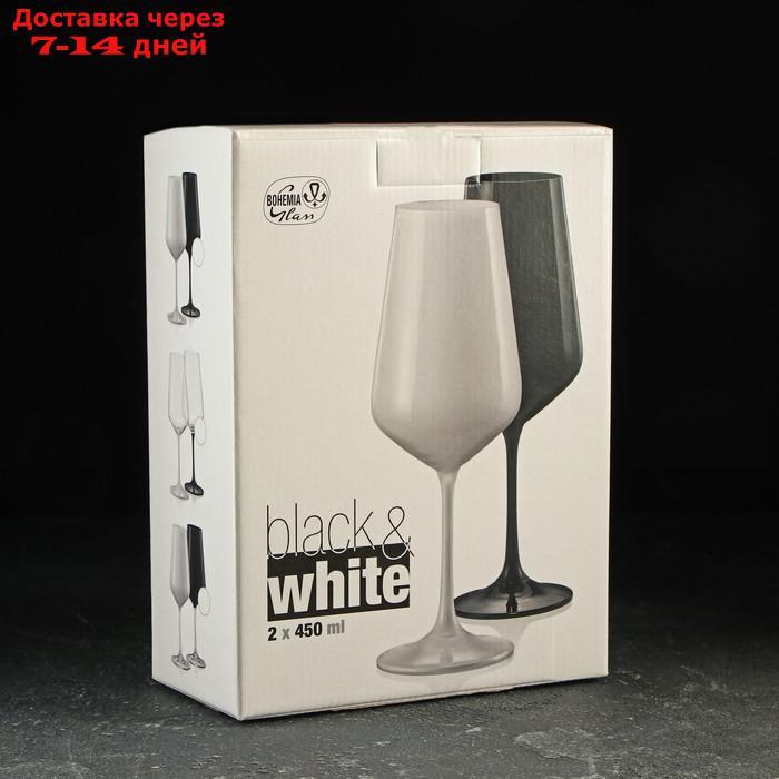 Набор бокалов для вина 450 мл "Сандра", цвет белый 2 шт - фото 3 - id-p227125691