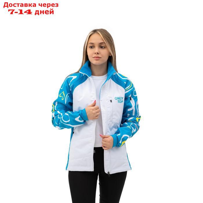 Куртка утеплённая ONLYTOP, pastel, размер 52 - фото 7 - id-p227124691