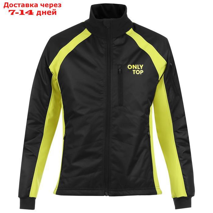 Куртка утеплённая ONLYTOP, black/yellow, размер 46 - фото 5 - id-p227124694
