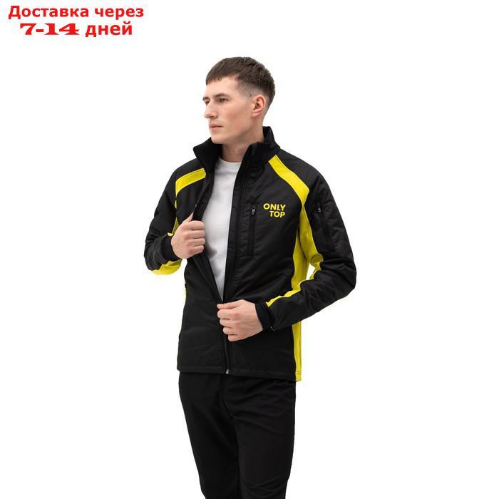 Куртка утеплённая ONLYTOP, black/yellow, размер 46 - фото 6 - id-p227124694