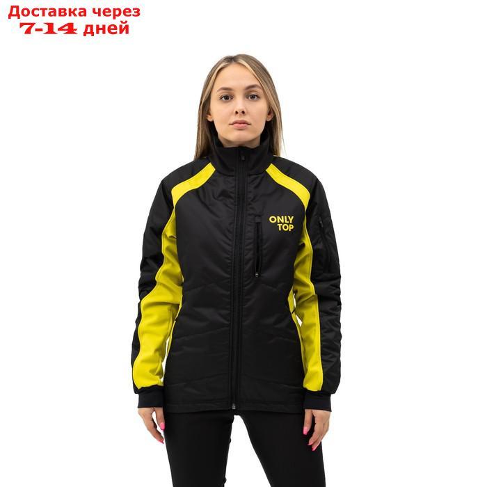 Куртка утеплённая ONLYTOP, black/yellow, размер 46 - фото 7 - id-p227124694