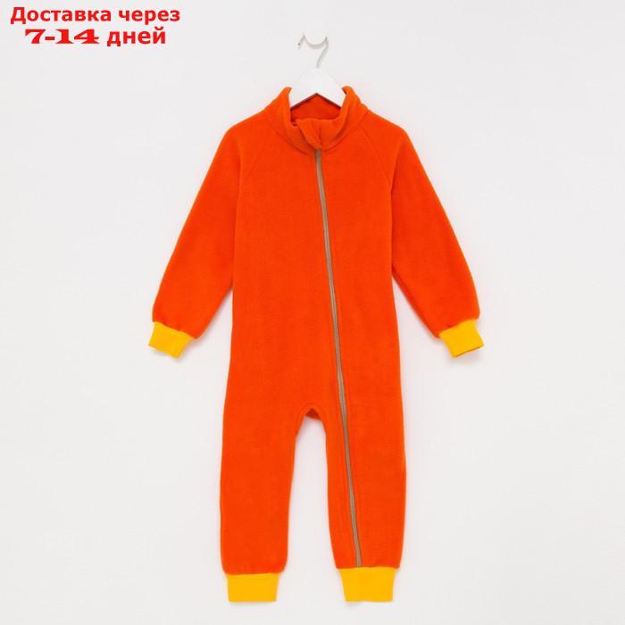 Комбинезон для девочки А.965, цвет оранжевый, рост 74-80 см - фото 1 - id-p227115348