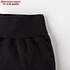 Ползунки-штанишки Крошка Я "Black&white" рост 86-92 см, (р. 28), чёрный, фото 3