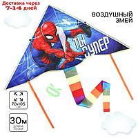 Воздушный змей "Ты супер", Человек-паук, 70 x 105 см