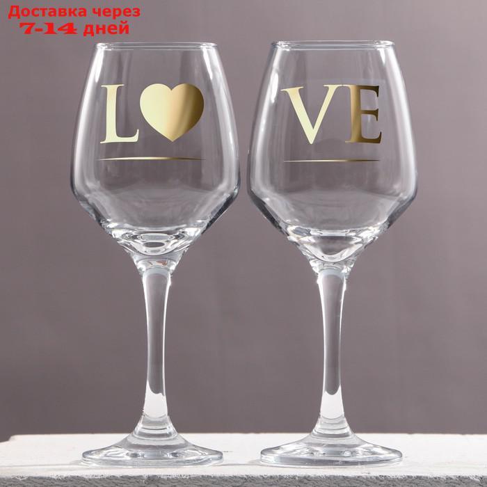 Набор бокалов для вина "LOVE" 350 мл, 2 штуки - фото 1 - id-p227128659
