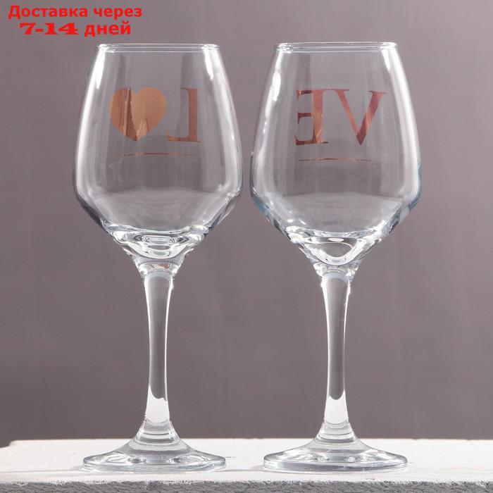 Набор бокалов для вина "LOVE" 350 мл, 2 штуки - фото 3 - id-p227128659