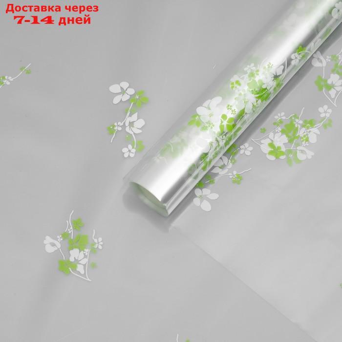 Пленка для цветов "Анютины глазки", бело - салатовый, 0,7 х 7,5 м, 40 мкм - фото 1 - id-p227097660