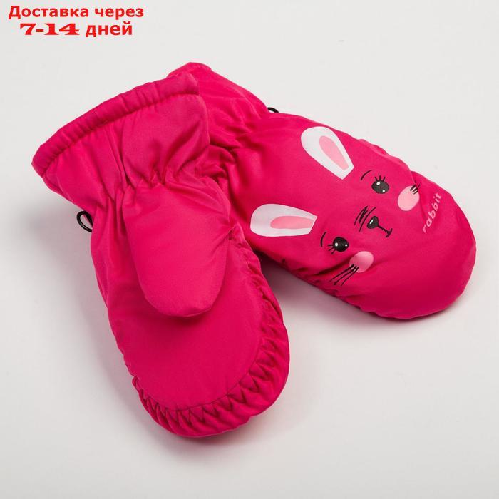 Варежки зимние детские MINAKU, цв.розовый, р-р 16 (18 см) - фото 2 - id-p227104736