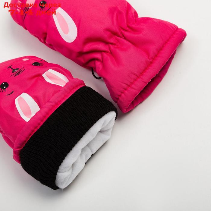 Варежки зимние детские MINAKU, цв.розовый, р-р 16 (18 см) - фото 3 - id-p227104736