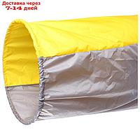 Тоннель для эстафет, длина 3,5 м, 2 обруча, цвет жёлтый/серый